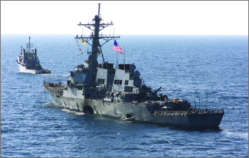 Image of the Sea vessel USS Cole